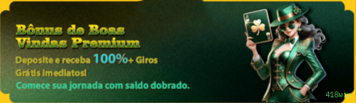 Configurações úteis dentro do app 418win